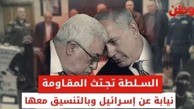 السلطة الفلسطينية تهاجم مخيم جنين وتغتال قائدًا بارزًا