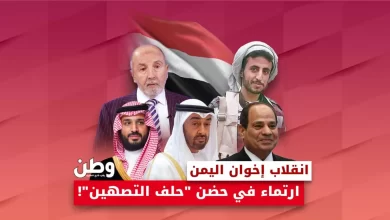 اعتقال الشاعر راشد الحطام