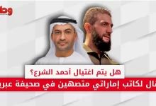 هل يتم اغتيال أحمد الشرع