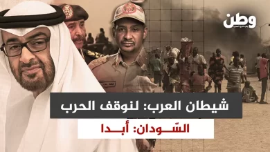 السودان يرفض طلب ابن زايد وقف الحرب