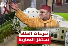 تمويل مغربي لبناء مسجد في فرنسا