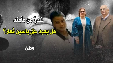 اغتصاب طفل في مدرسته بمصر
