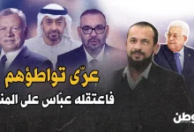 الشيخ جندل صلاح