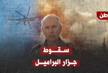 القبض على علي شلهوب