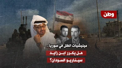 تشكيل قوات عسكرية بقيادة رامي مخلوف