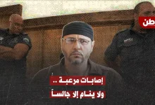 تعذيب عبد الله البرغوثي