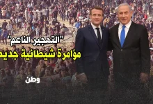 تهجير نخب غزة