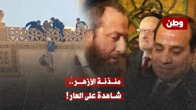 محاولة انتحار في الأزهر